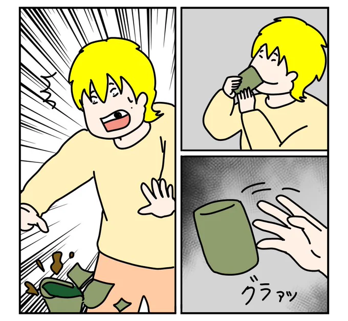 (2/5) 