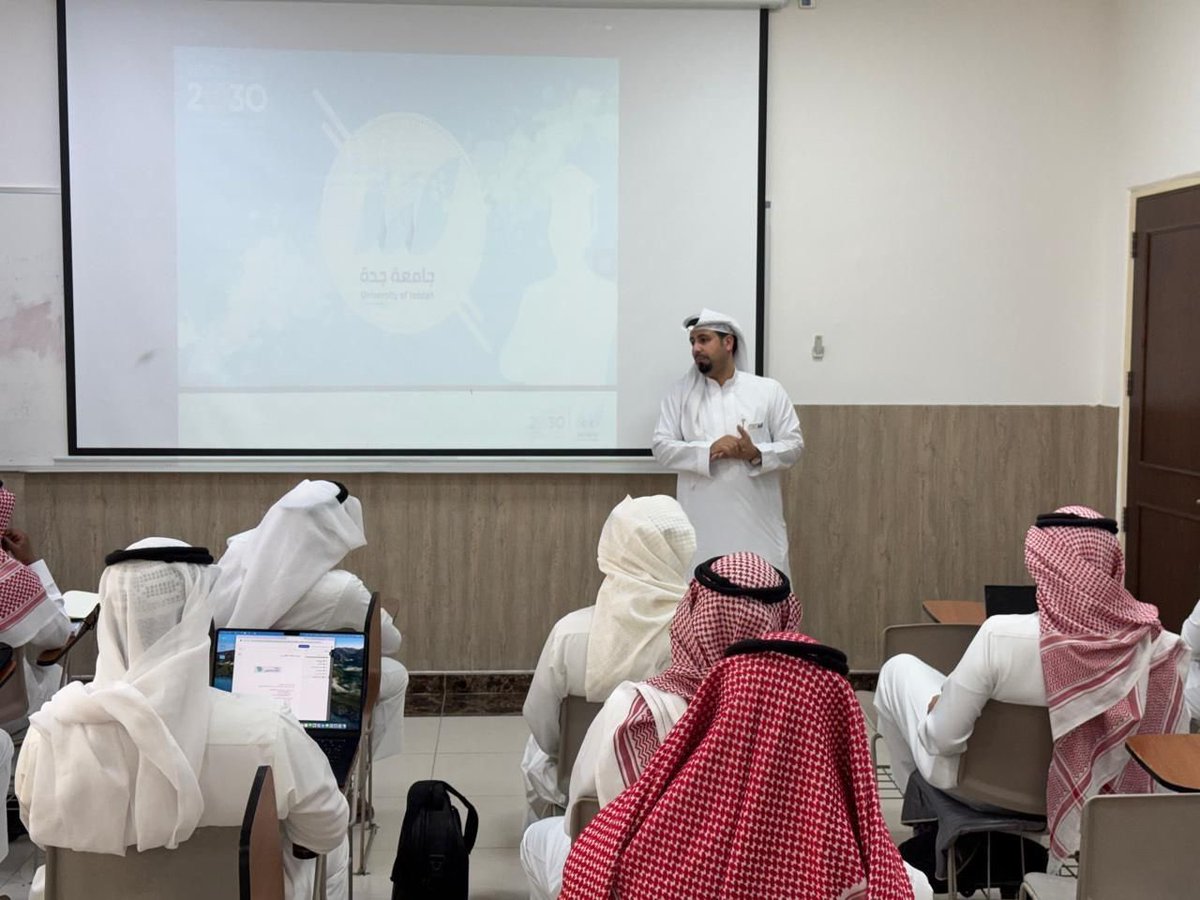 أخبار جامعة جدة tweet media