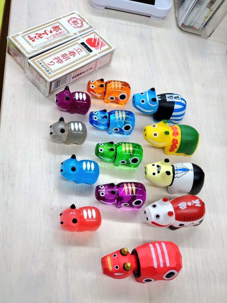 うめこぶです❣️0926 都こんぶ