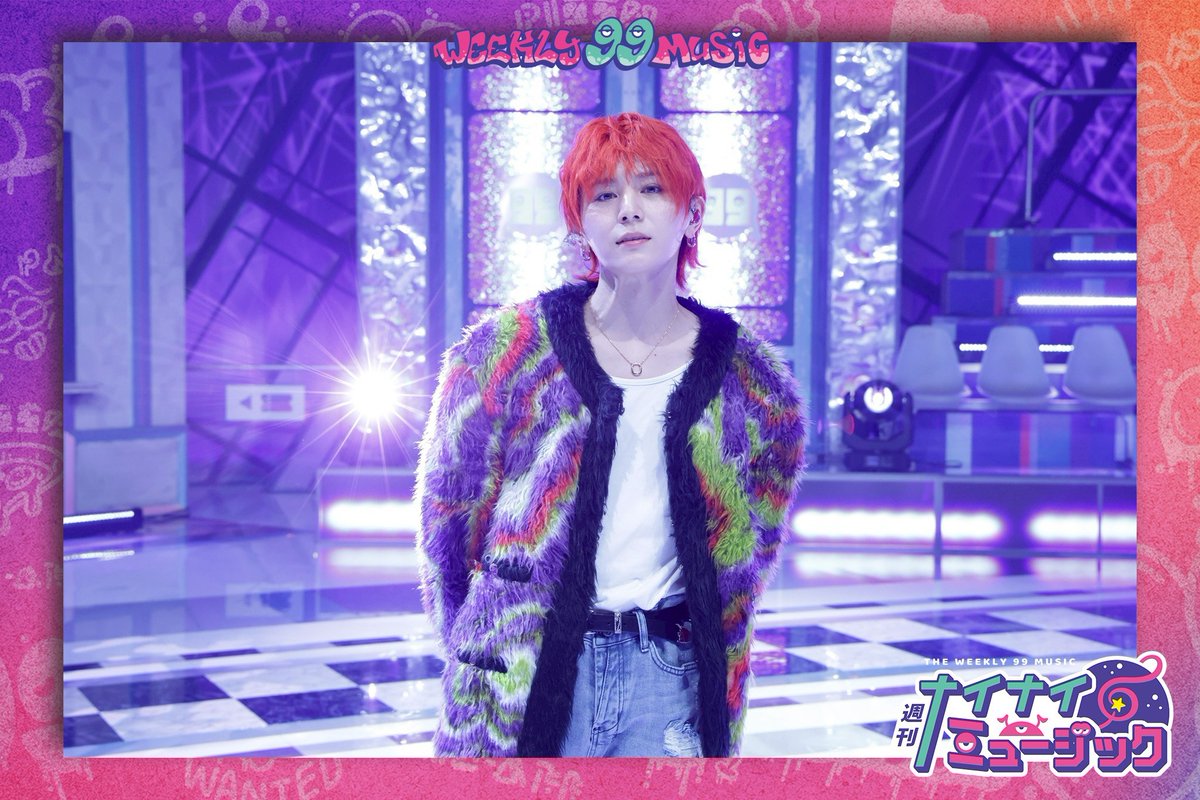 【公式】週刊ナイナイミュージック(フジテレビ) tweet media