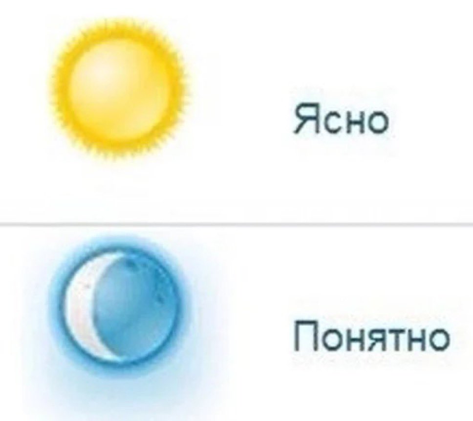 Теремок™ tweet media