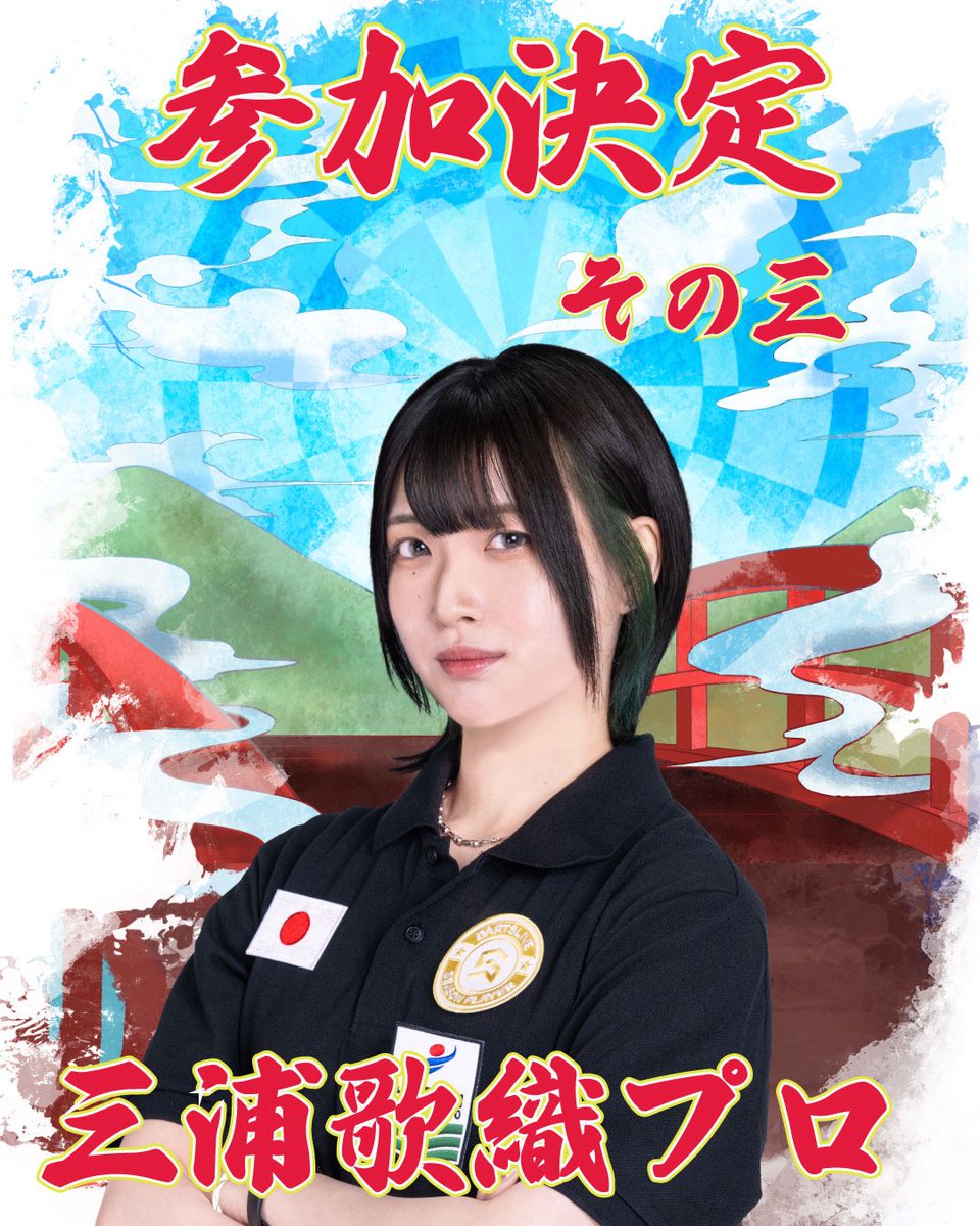 L-style ダーツ　ジャケット　XL L-style (@LStyleJP) • Facebook