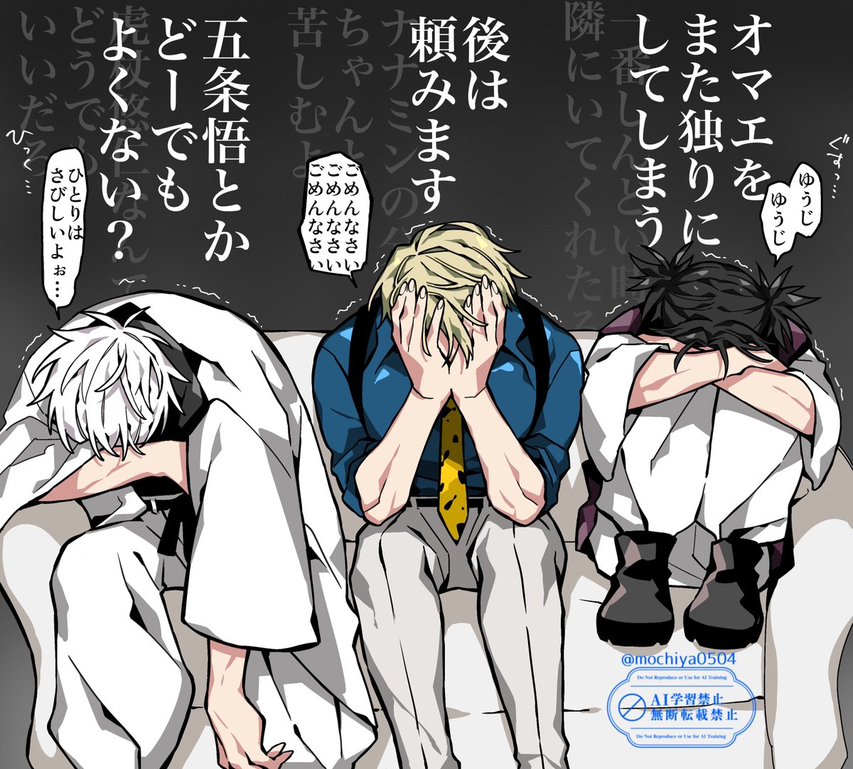 しろまめ (@WRAX4hEDTN71468) / Posts / X