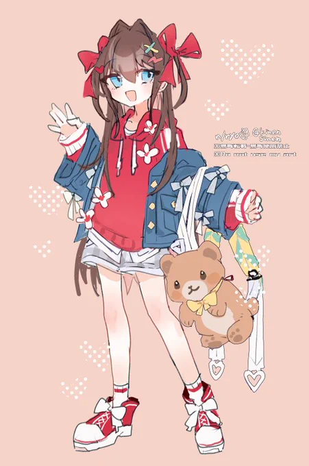 よっ