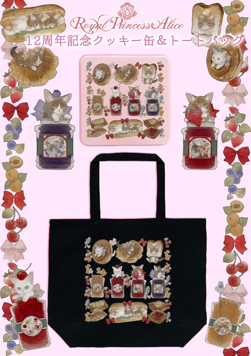 可愛い🐈💕😘