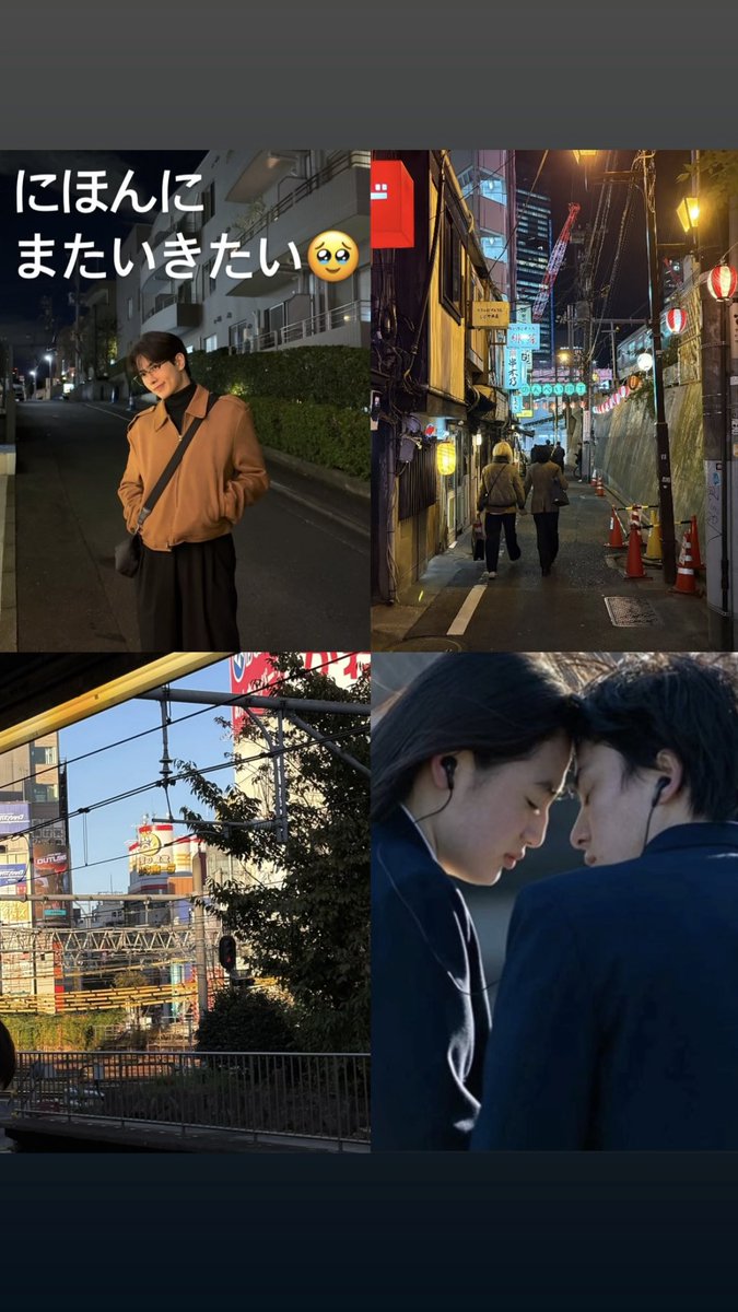 atbo archive tweet media