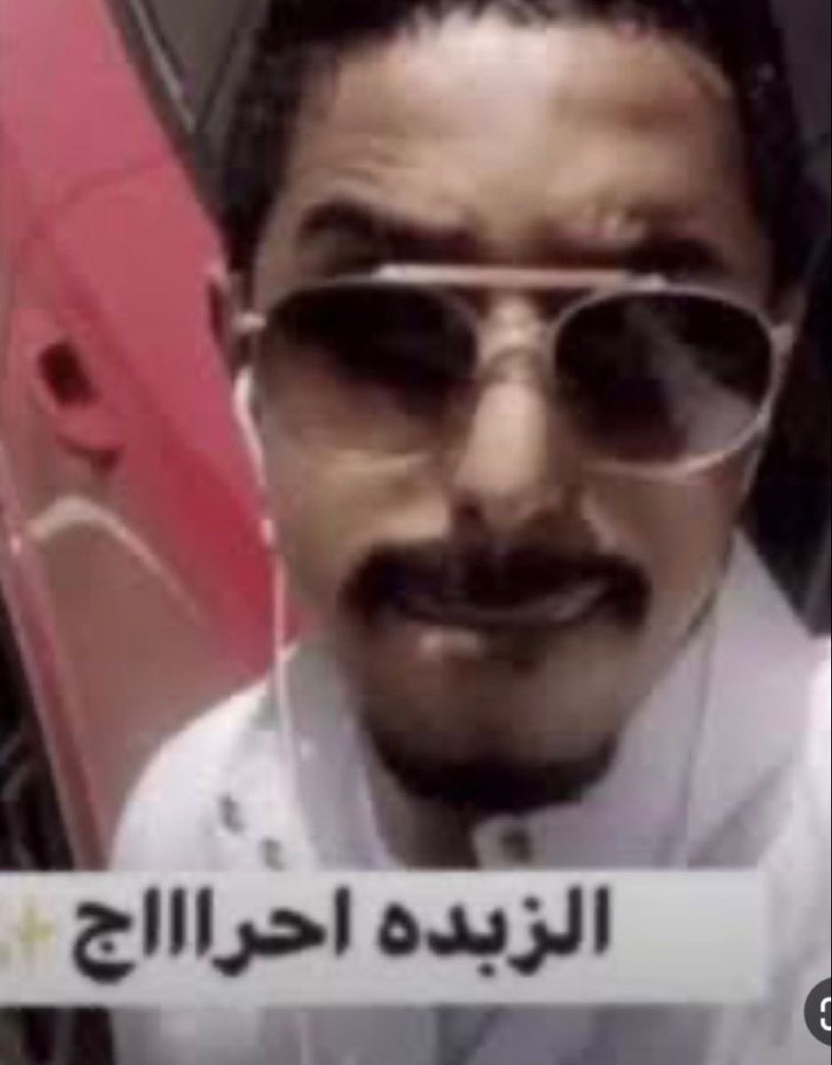 🐰نُ tweet media