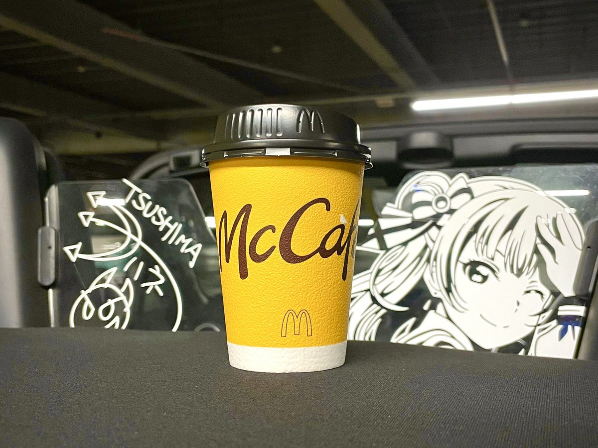 仕事帰って、ロスタ転がしてヨシヅヤの津島本店に行って、マックでコーヒー買って善子見つめながら飲む。
このルーティンが好きすぎてこの半年間くらい、週3くらいでやってる。

平日夜でガラガラの田舎のショッピングモール。
産まれる前からここに通ってるのもあるし、なんか落ち着くんだよなぁ。