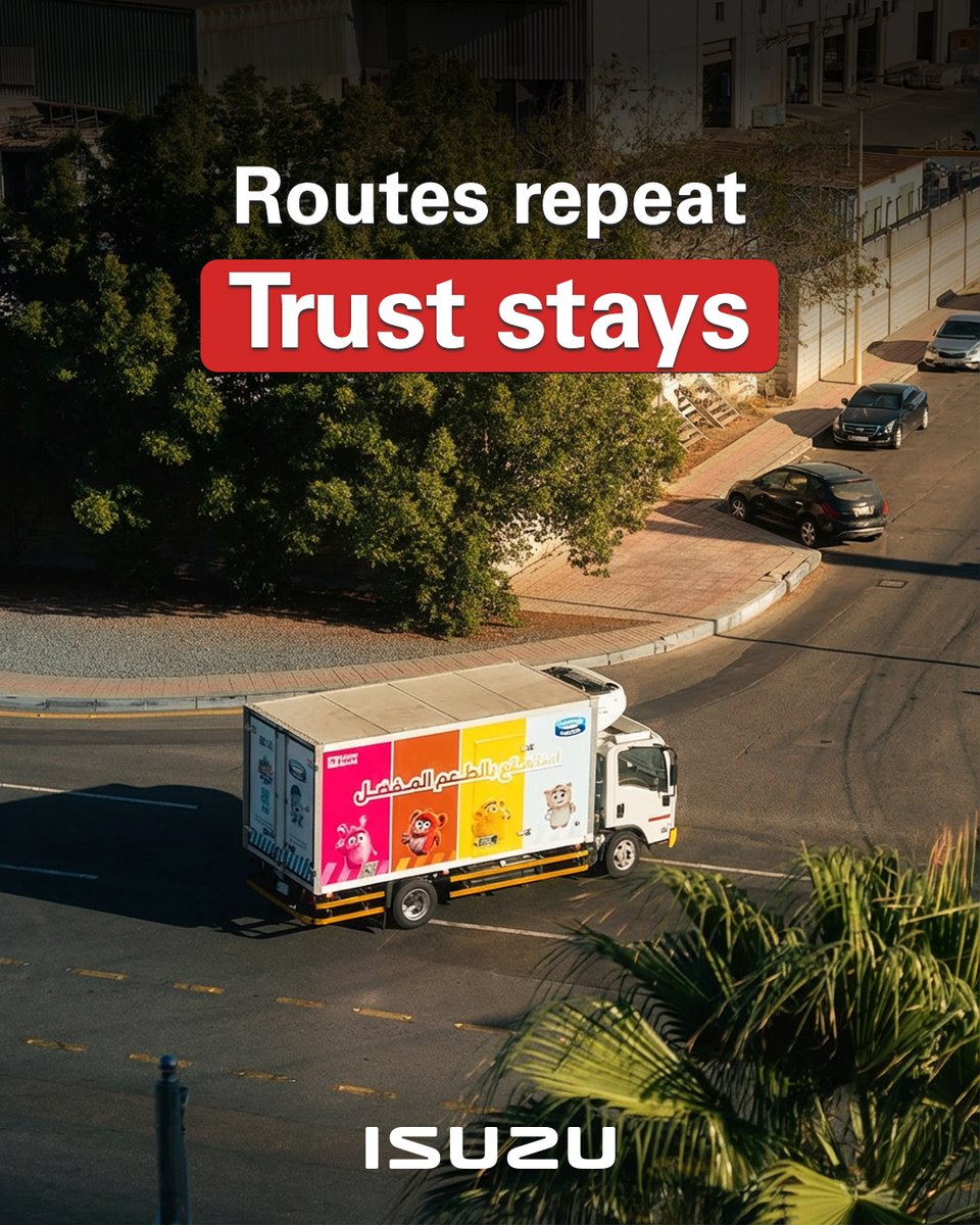 عندما تصبح الرحل يومية، تصبح الموثوقية كل شيء.. وايسوزو تثبت ثباتها حيث يُختبر الثبات فعلاً.
When the journey becomes routine, reliability becomes everything. ISUZU stays consistent where consistency matters most.