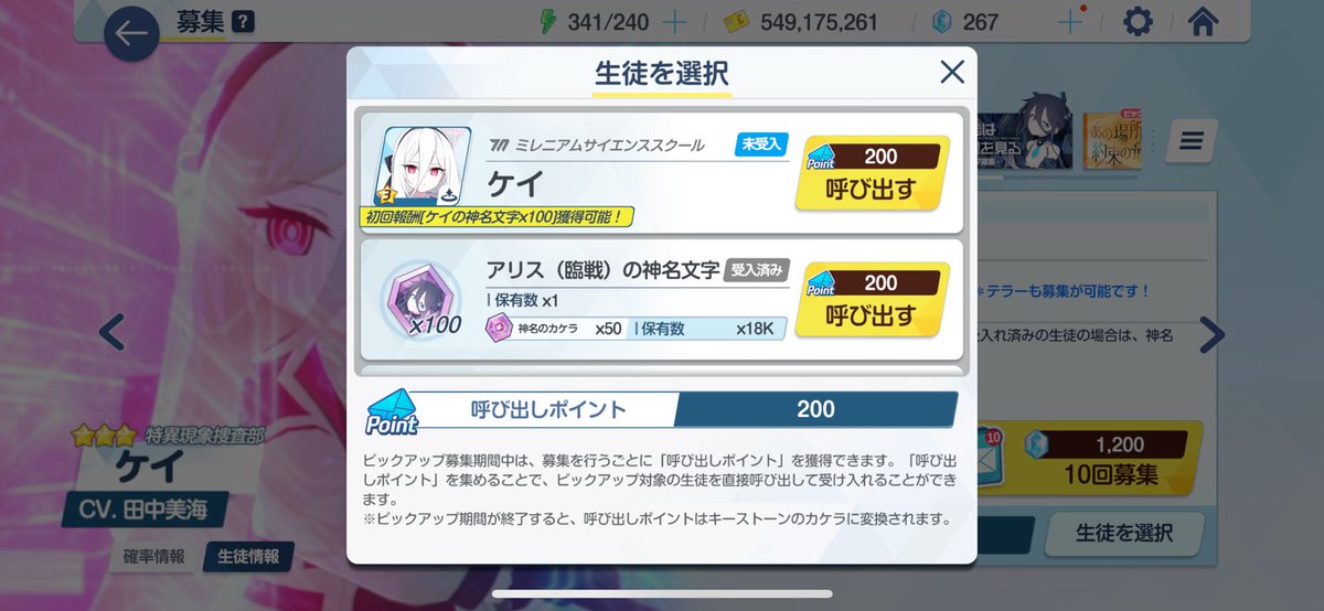 碧あお様❁専用ページ Post by あお on X: 完