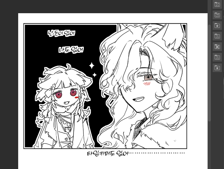 눈사람 tweet media