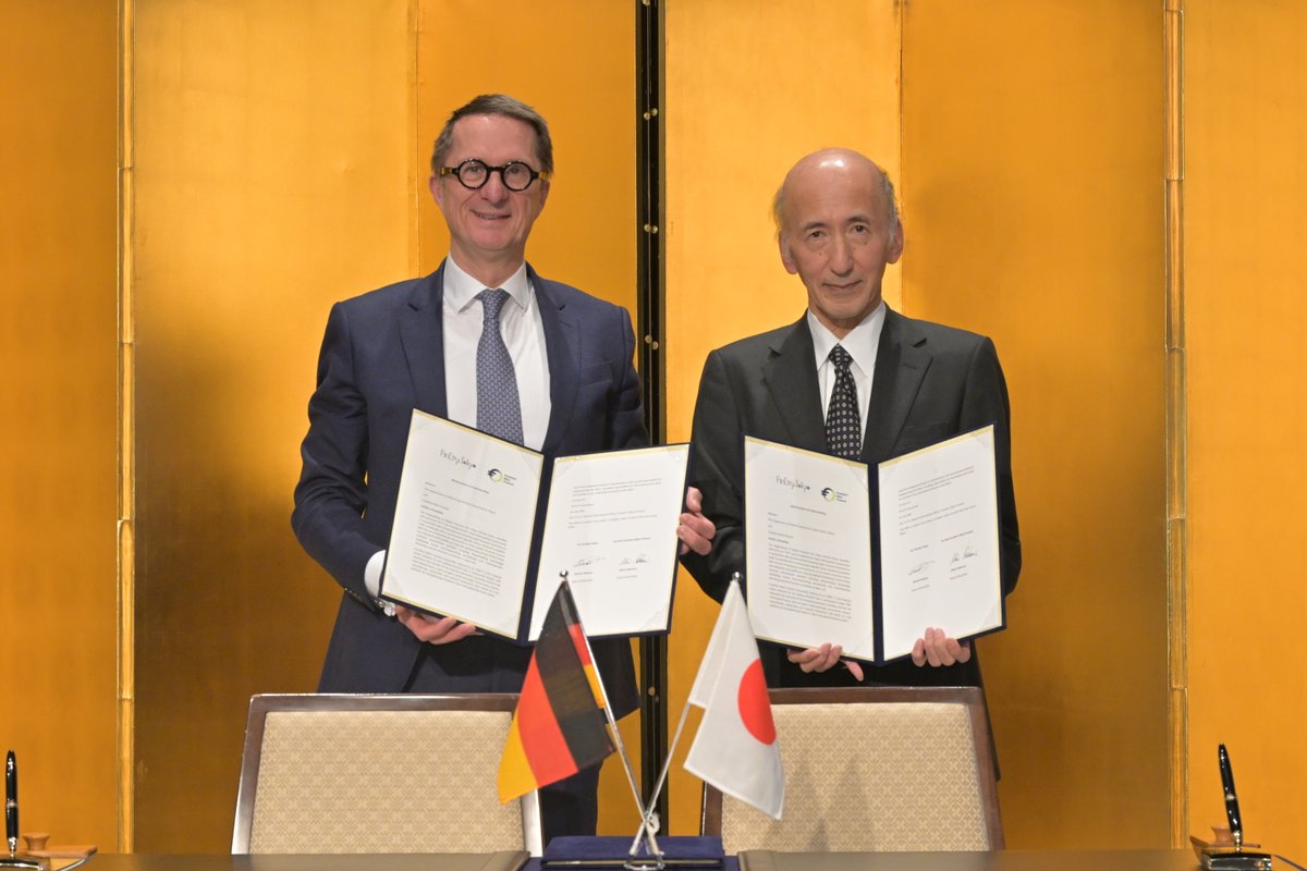 Frankfurt Main Finance tweet media