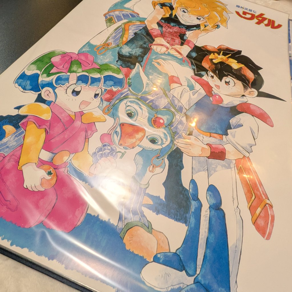 Poster Collection #魔神英雄伝ワタル