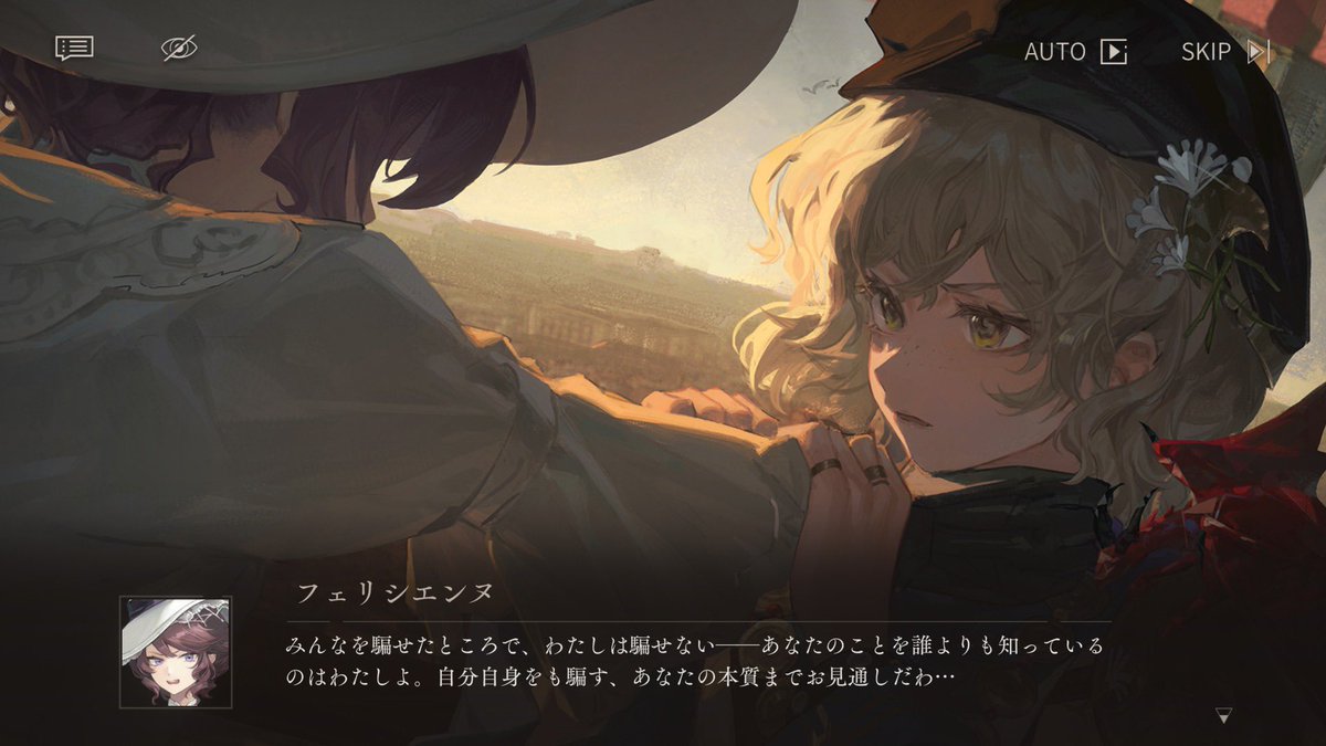 ちーちゃん54🥭 (@chichan54) / Posts / X