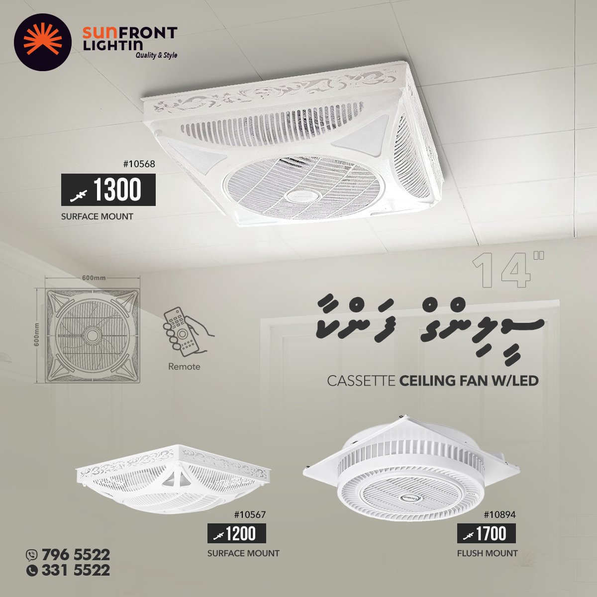 SunFront_MV tweet media