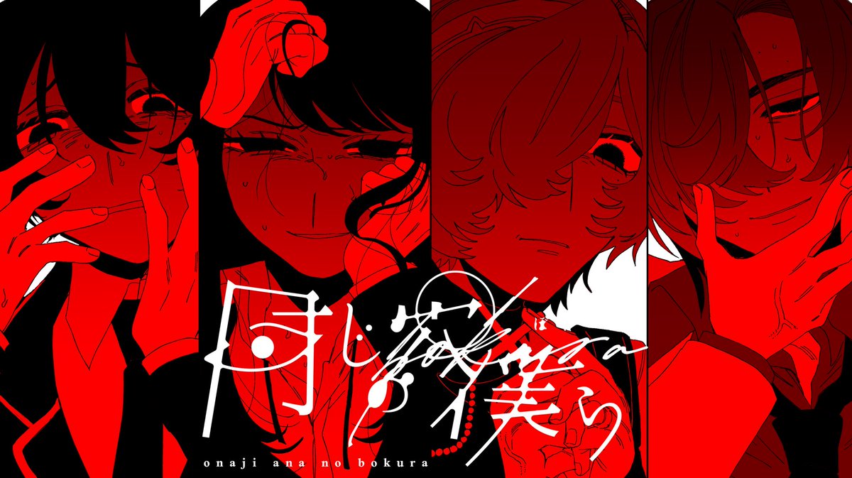 FAレベルではない自陣絵が届いた私