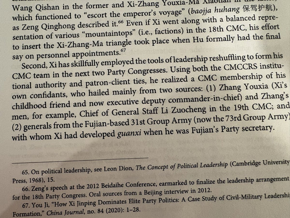 Guangyi P tweet media