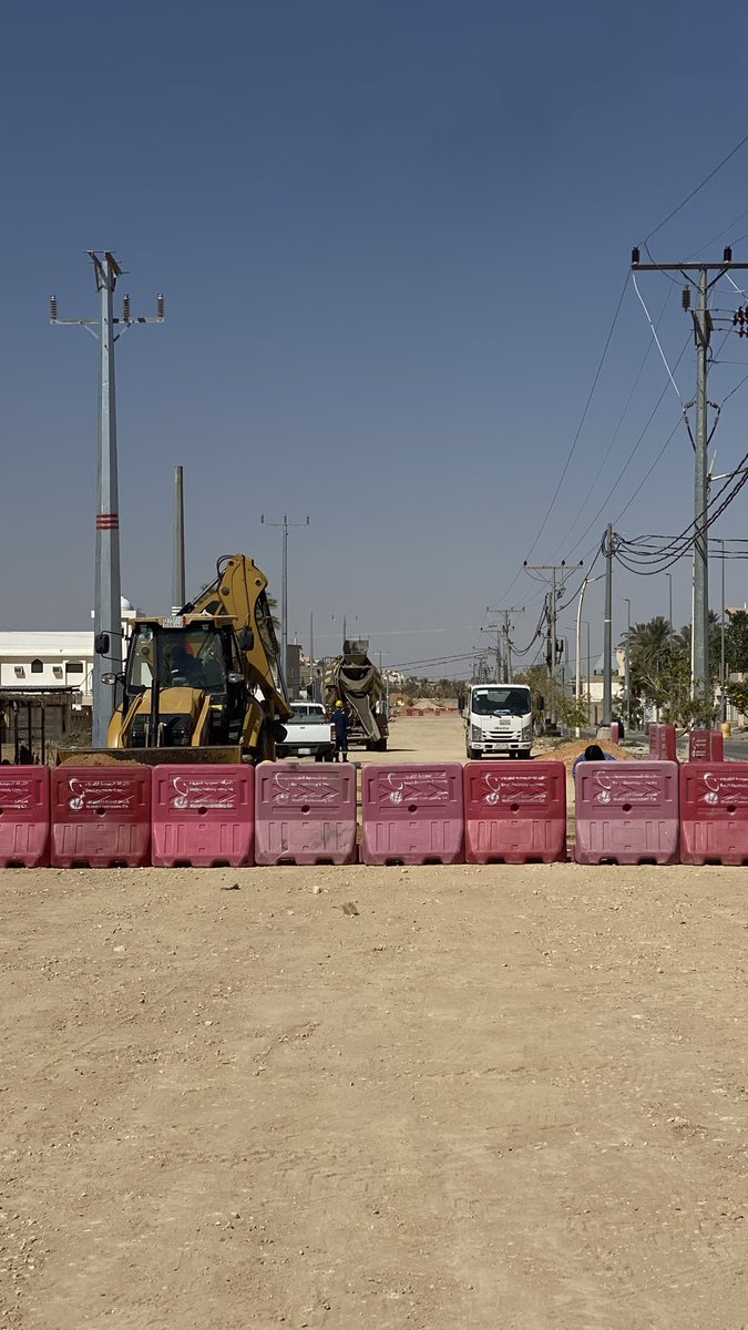 لجنة أهالي ضراس tweet media