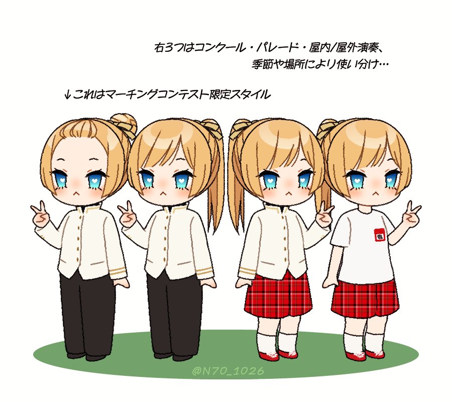 てつおじ (@tetsubame104) / Posts / X