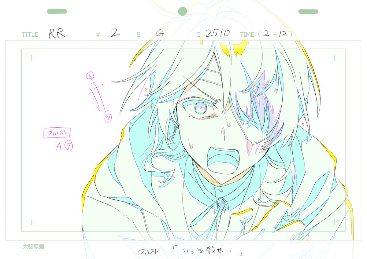 Tamuro0_trpg's tweet photo. いや〜自陣爛爛の劇場アニメ、最高でしたね！
これはスタッフから盗んだ原画データです

(大嘘) https://t.co/hnRuMT4HC7