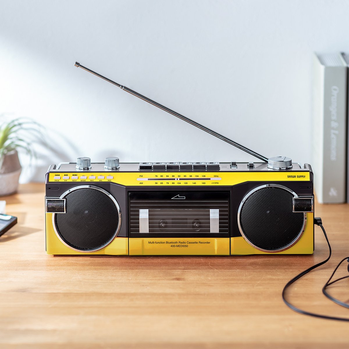 大人気『多機能ラジカセ』に、イエローがでました。 #サンワの新商品