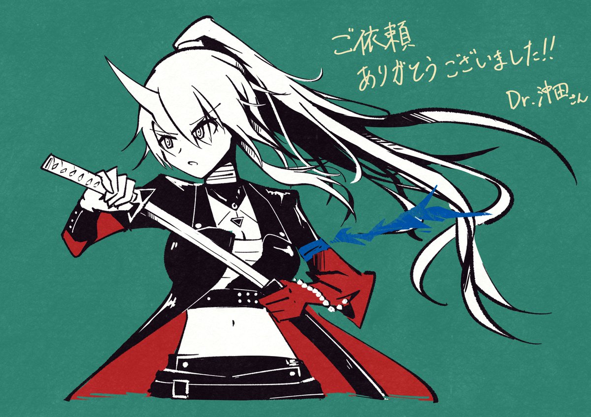 ホシグマ描かせていただきました!!
#Arknights #アークナイツ