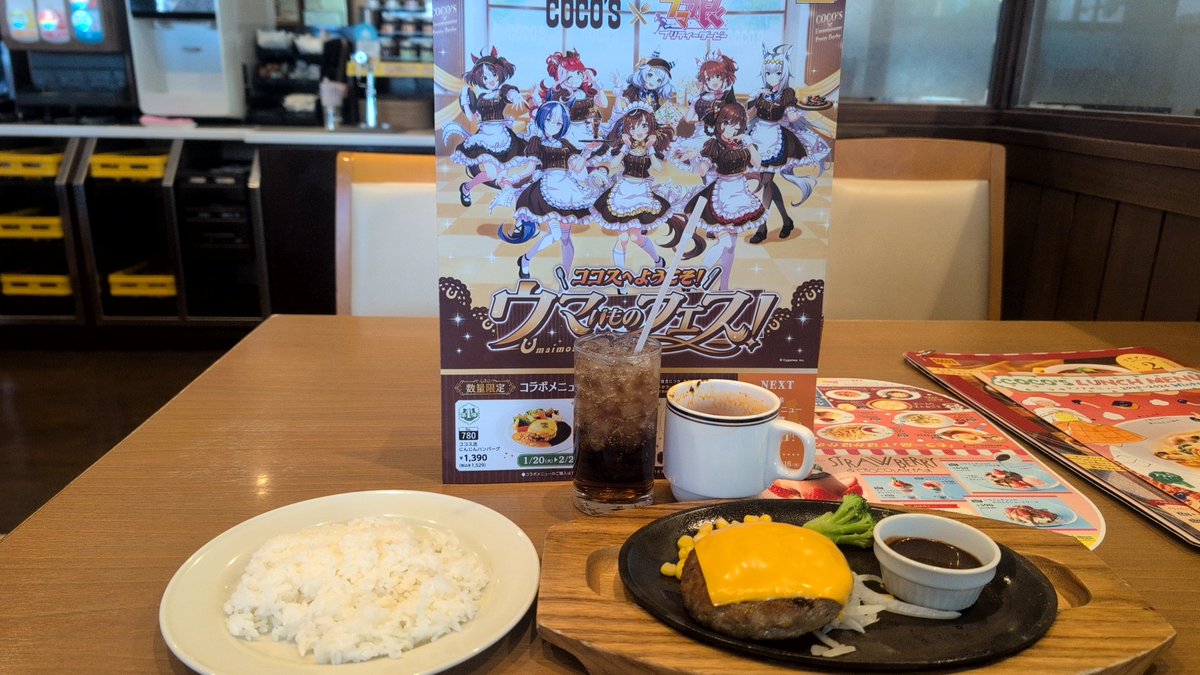 やっちゃん tweet media