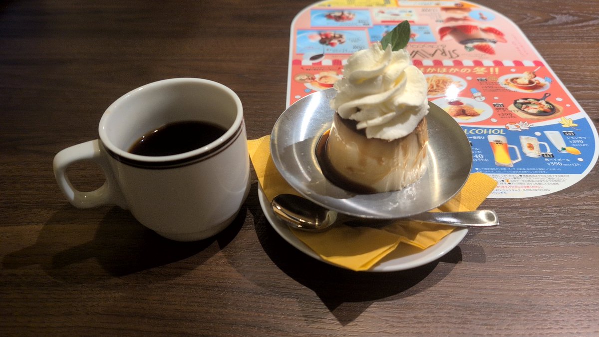 やっちゃん tweet media