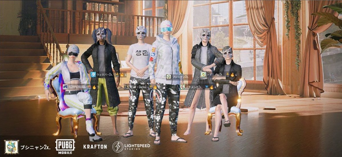 妖怪ウォッチバスターズ