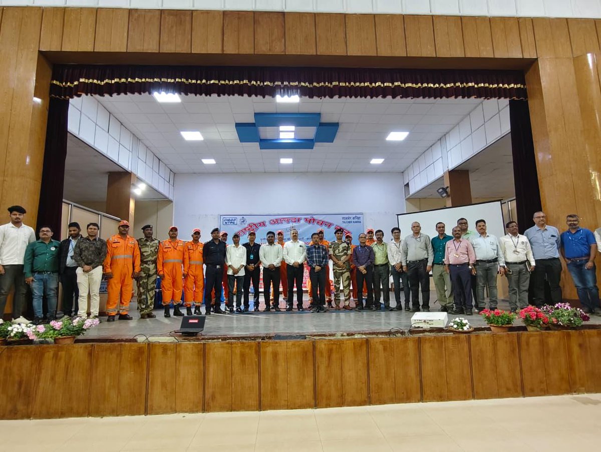 District Emergency Operation Centre, Angul tweet media
