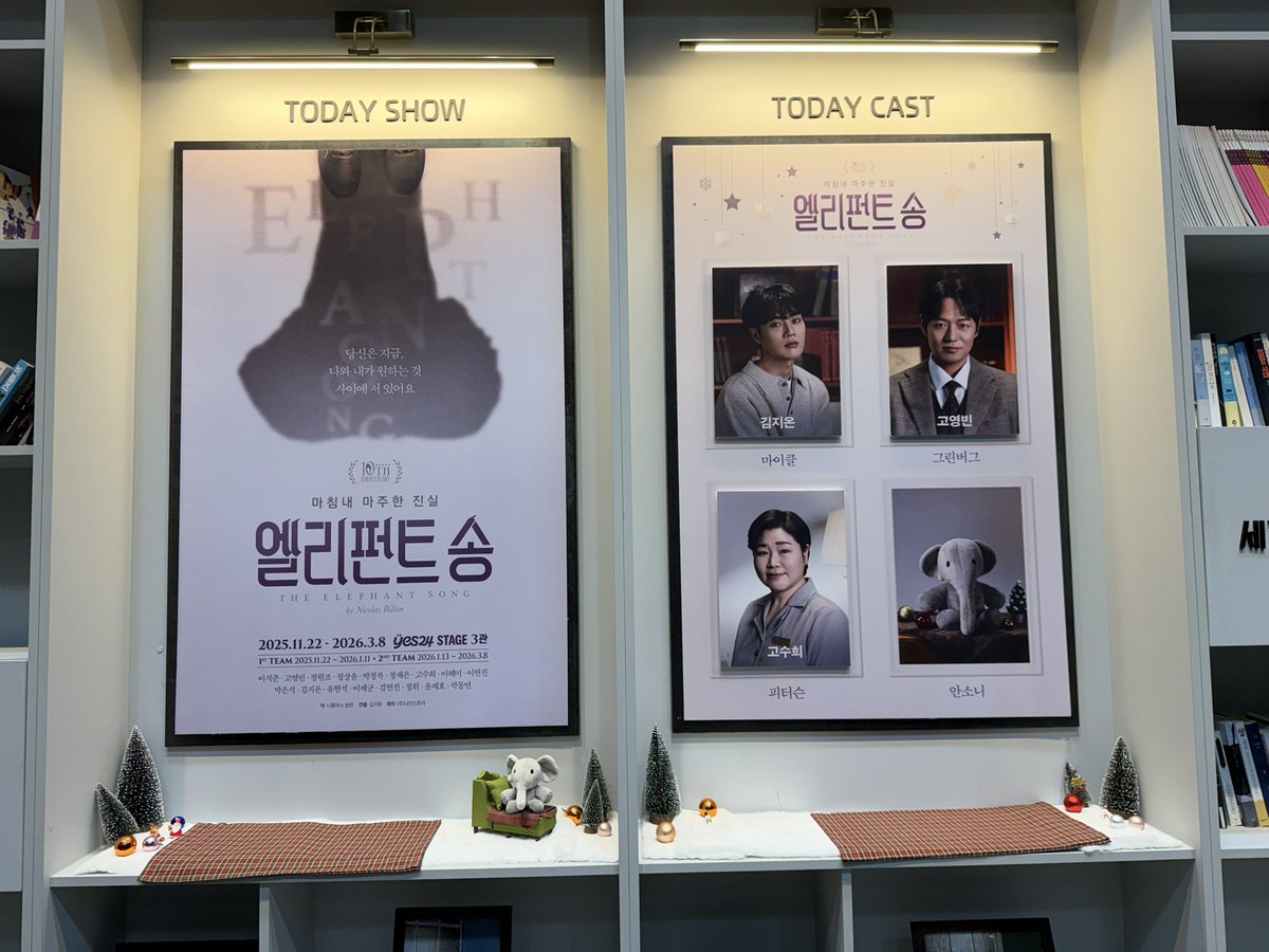 시토 🐰 tweet media