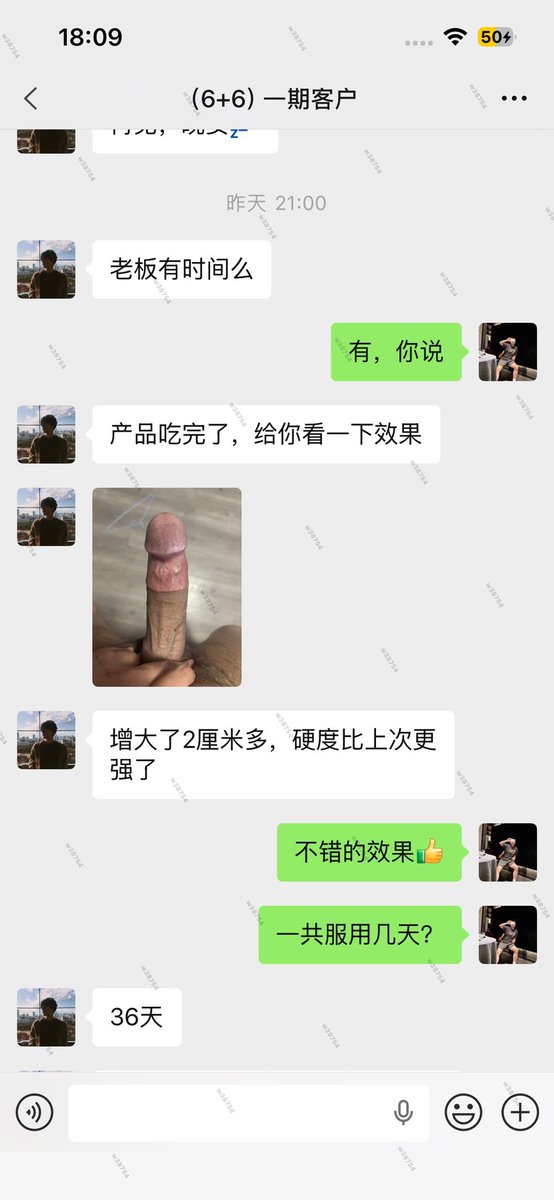 凌厉绅士 tweet media