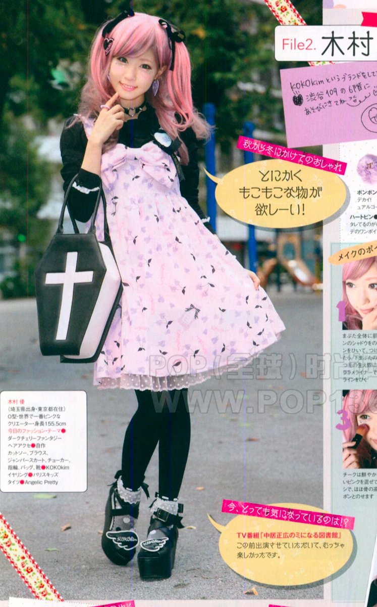 もうこの頃のこと知ってる人極数人くらいなんですけど懐かしき私の