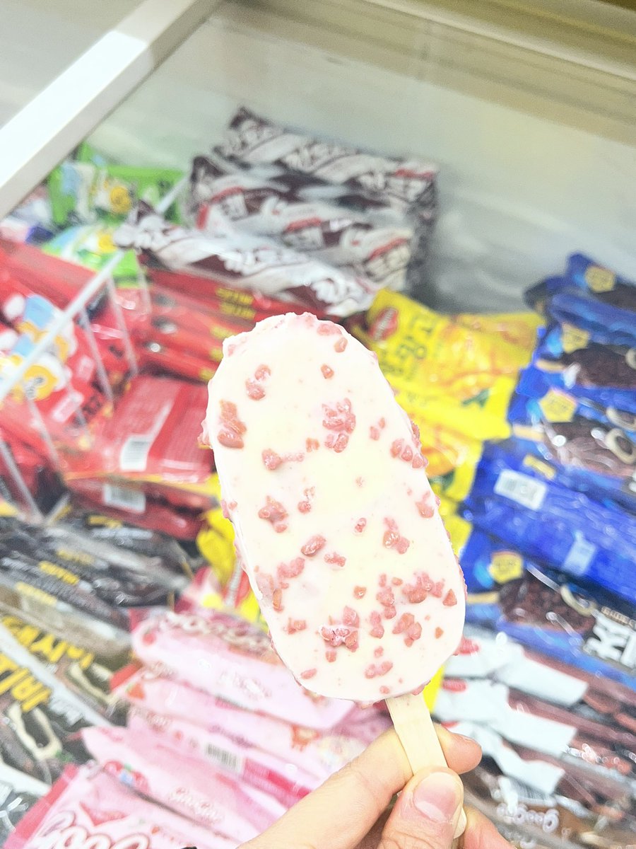 구구바 스트로베리&amp;크림치즈🍓

저 진짜 오랜만에 아이스크림 내돈내산 햇어요
후 회 없 어 ...
진따 너무 마히다.....