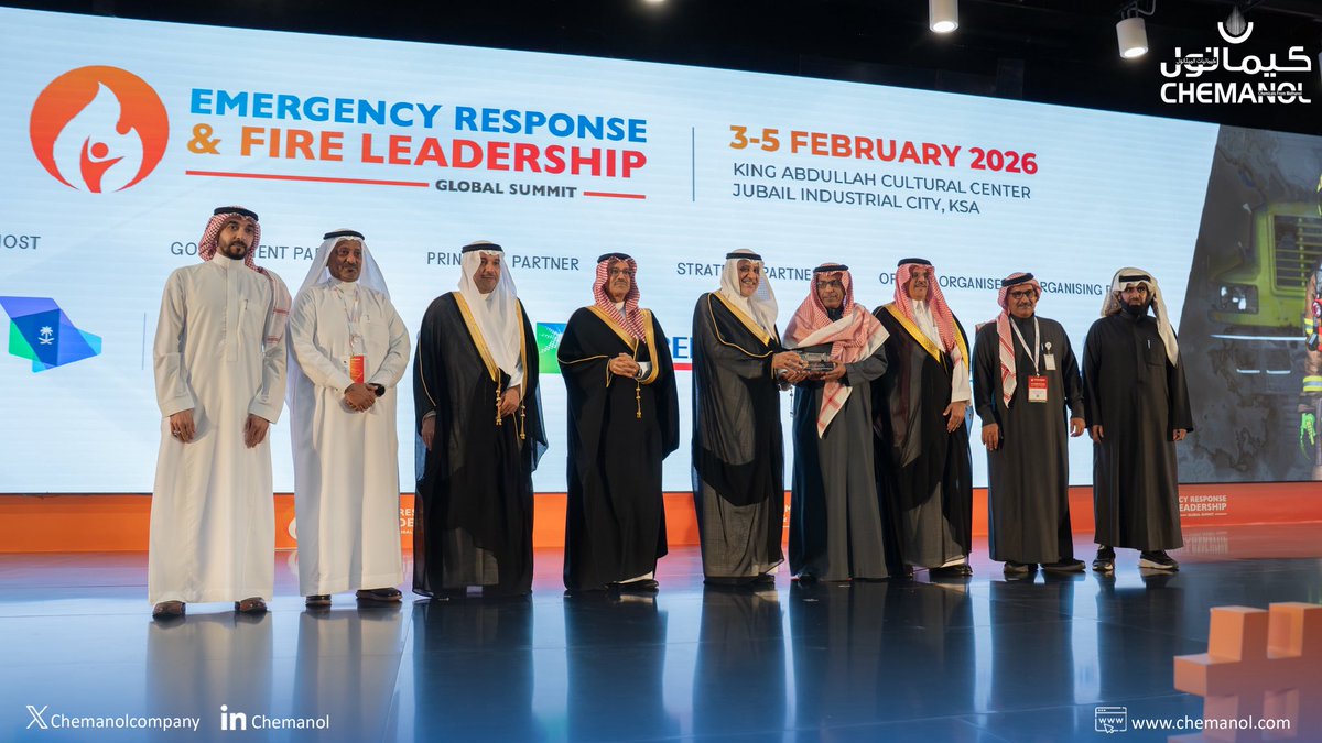 CHEMANOL | كيمانول tweet media