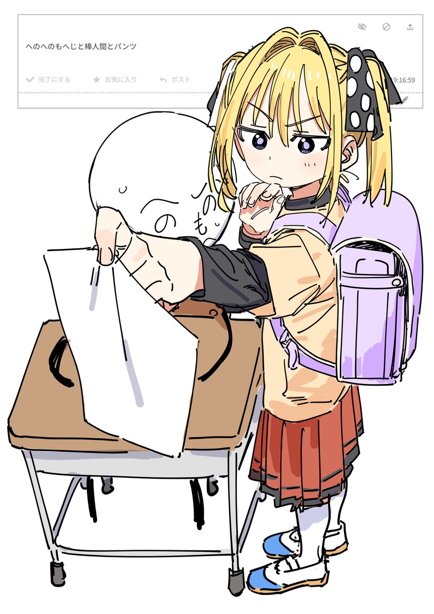 9jecbhFn8X3wWYJ's tweet image. 