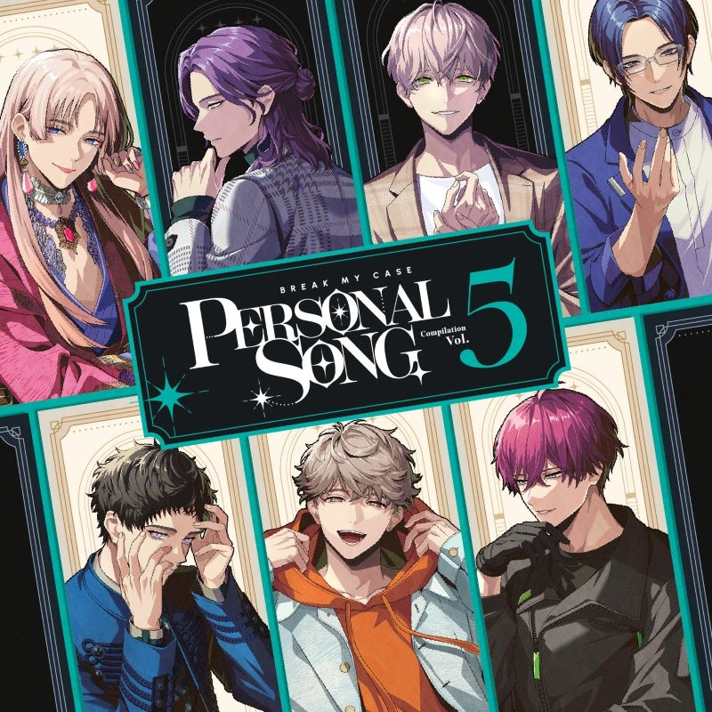 アニメイトオンラインで発売中！ アプリゲーム ブレイクマイケース