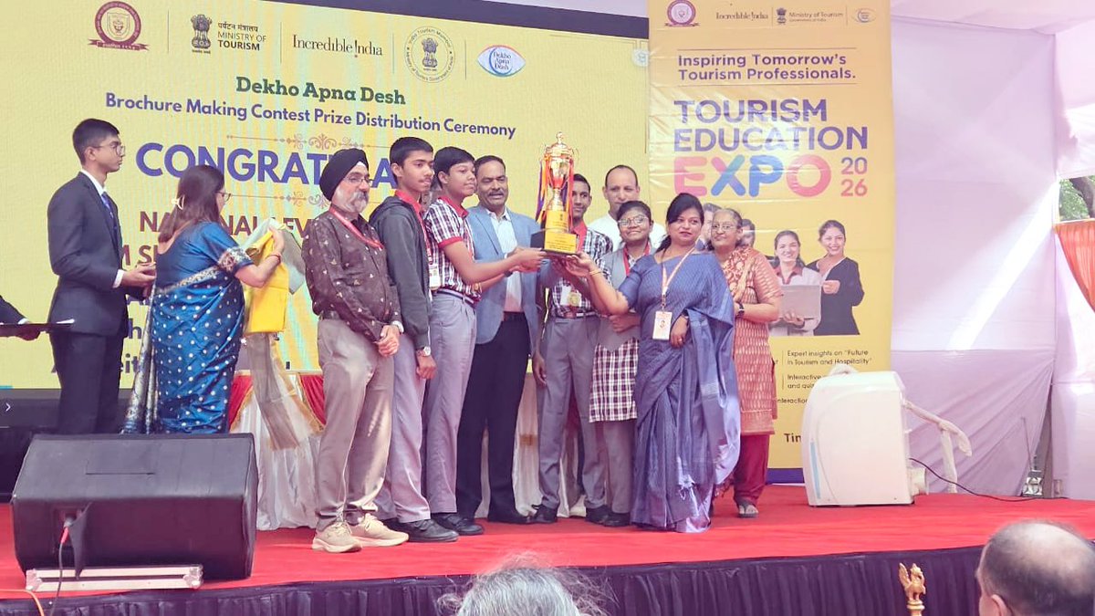 पीएम श्री केंद्रीय विद्यालय आ.नि भंडारा tweet media