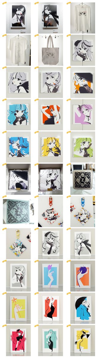 通販受付最終日！】 『まのでまりな作品集 OPUS』 発売記念イラスト展