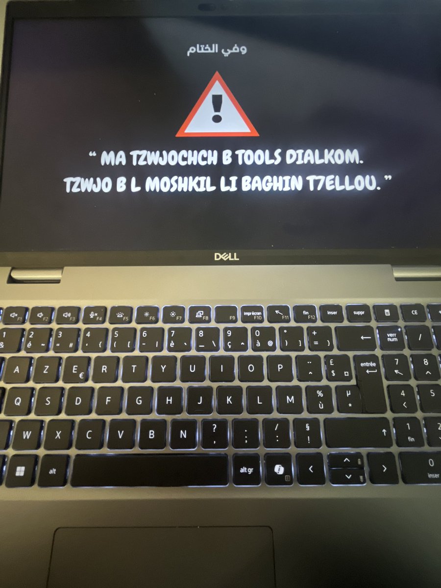 EL HAOUS MOUAD 🇲🇦 tweet media