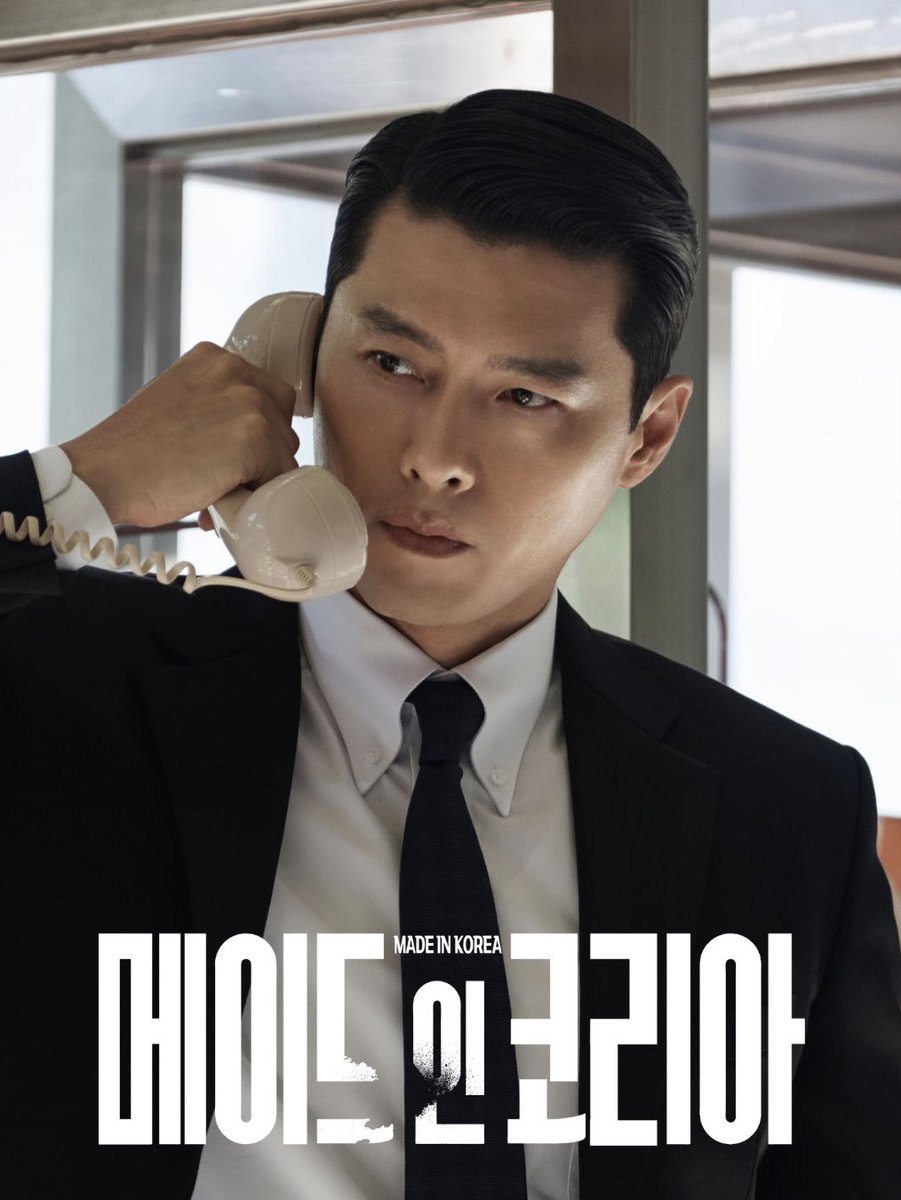 <Made in Korea> wrap interview 🗯

🐻 i put a lot of thought and consideration into portraying Baek Kitae so, when i hear that there are many people who like my character, it gives me confidence as an actor 🖤🥹 +

#HYUNBIN #현빈 #김태평 
#MadeInKorea #메이드인코리아