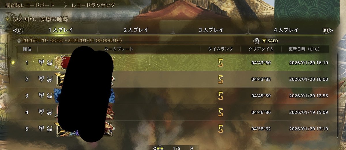 マッスルK tweet media