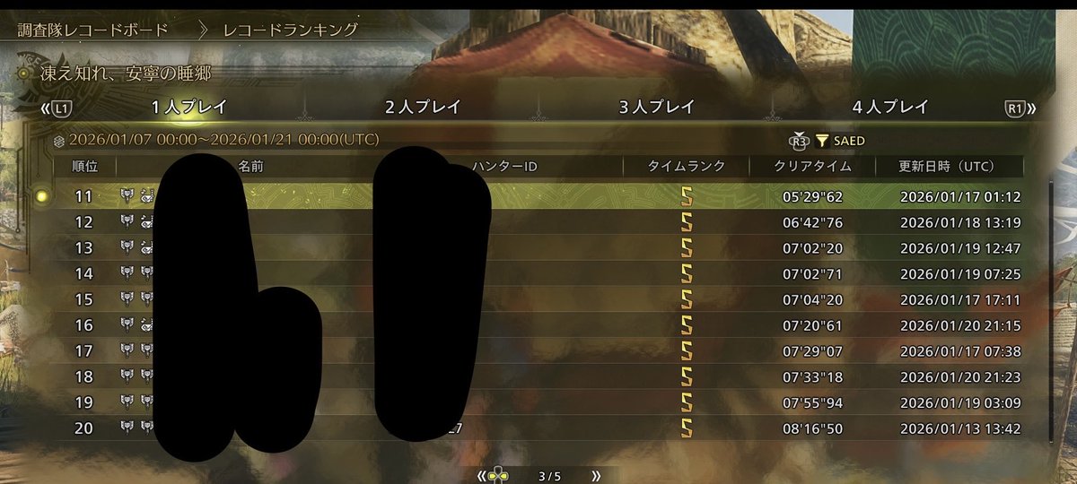 マッスルK tweet media