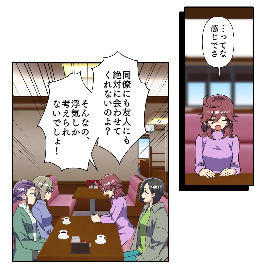 (3/7) 