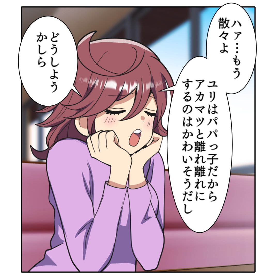 (4/7) 