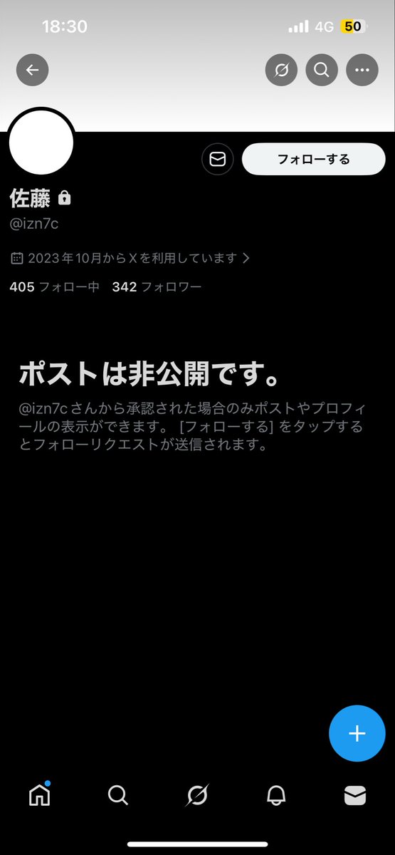 sykmov's tweet photo. Yosea Zepp羽田 チケット取引に関する注意喚起⚠️⚠️⚠️

初めに画像をご覧ください。

この方の過去のツイートを遡ると、後払いに関するトラブルについて言及している投稿や、裁判所からの書類と思われる画像の投稿が確認できます。取引前に、過去のツイート内容を十分に確認しましょう
#Yosea #Zepp羽田 https://t.co/2PoRs0IXLs