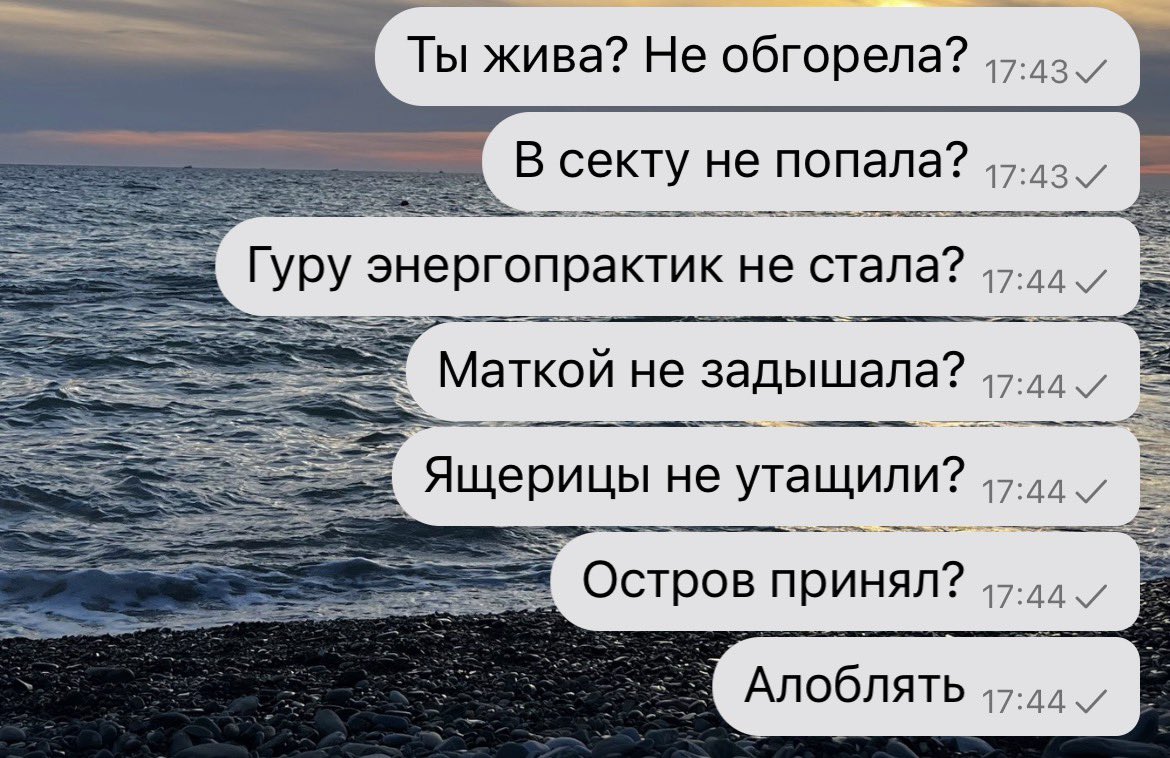 solovyev_a_r's tweet photo. алоблять: https://t.co/JSVe2Uci91