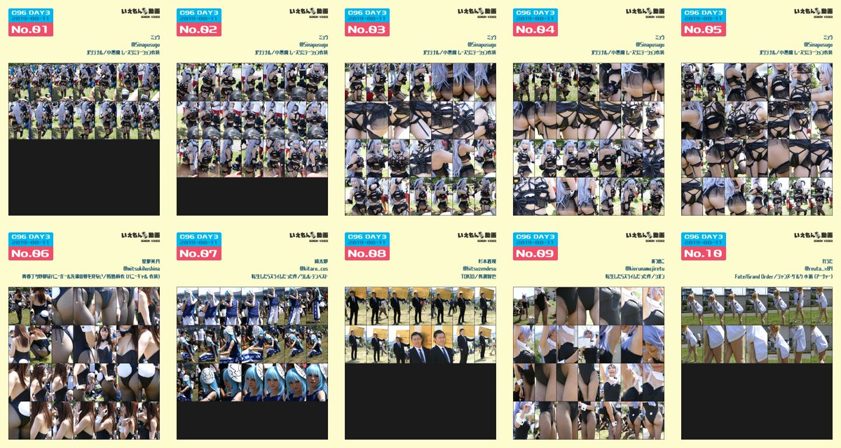 拌次元 tweet media