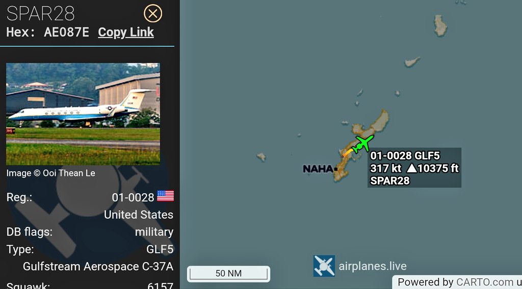FMilcoms's tweet photo. #SPAR 28 #AE06EC #AE087E on CWP SF

RODN - PHNL https://t.co/t3QuKvUQJM
