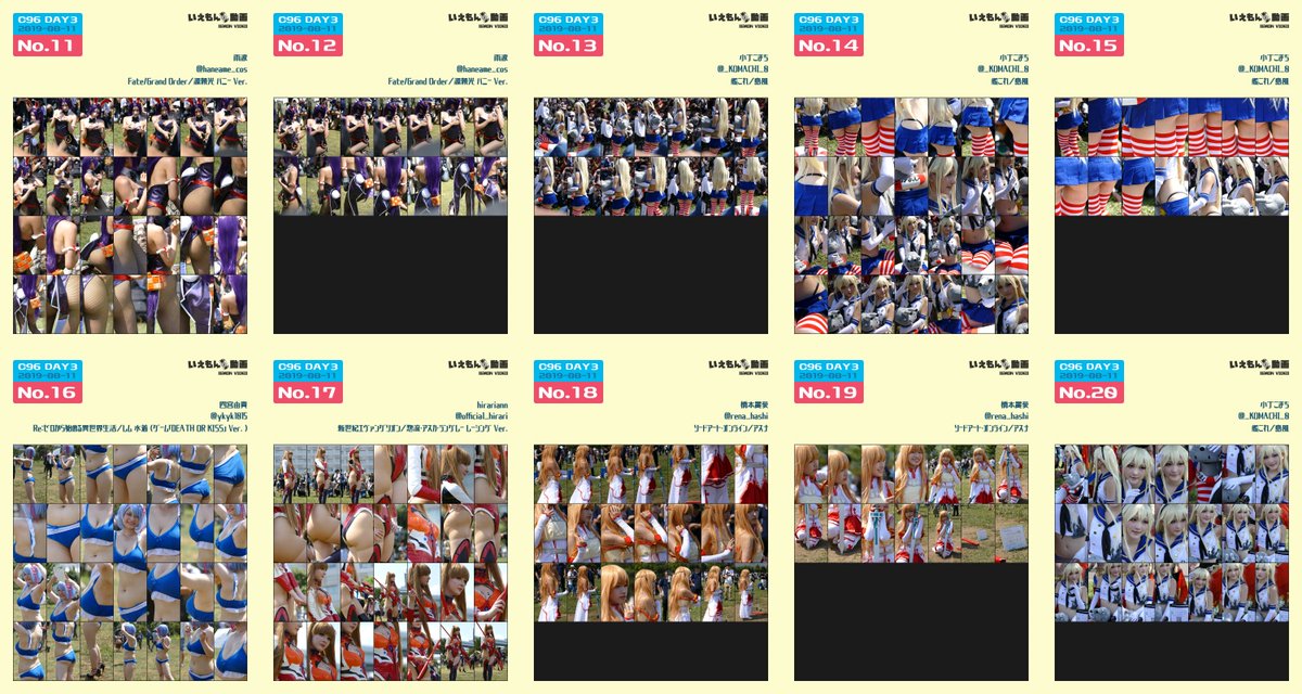 拌次元 tweet media